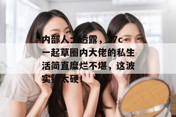 2026年7月 第6页