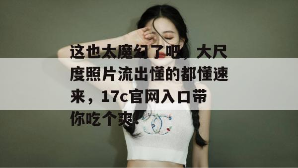 高阶起草网