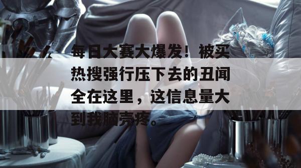 17c 第5页